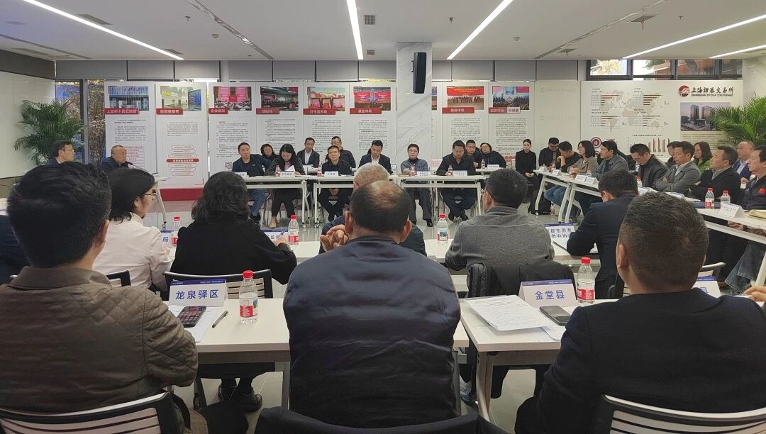 银发紧急产业链2