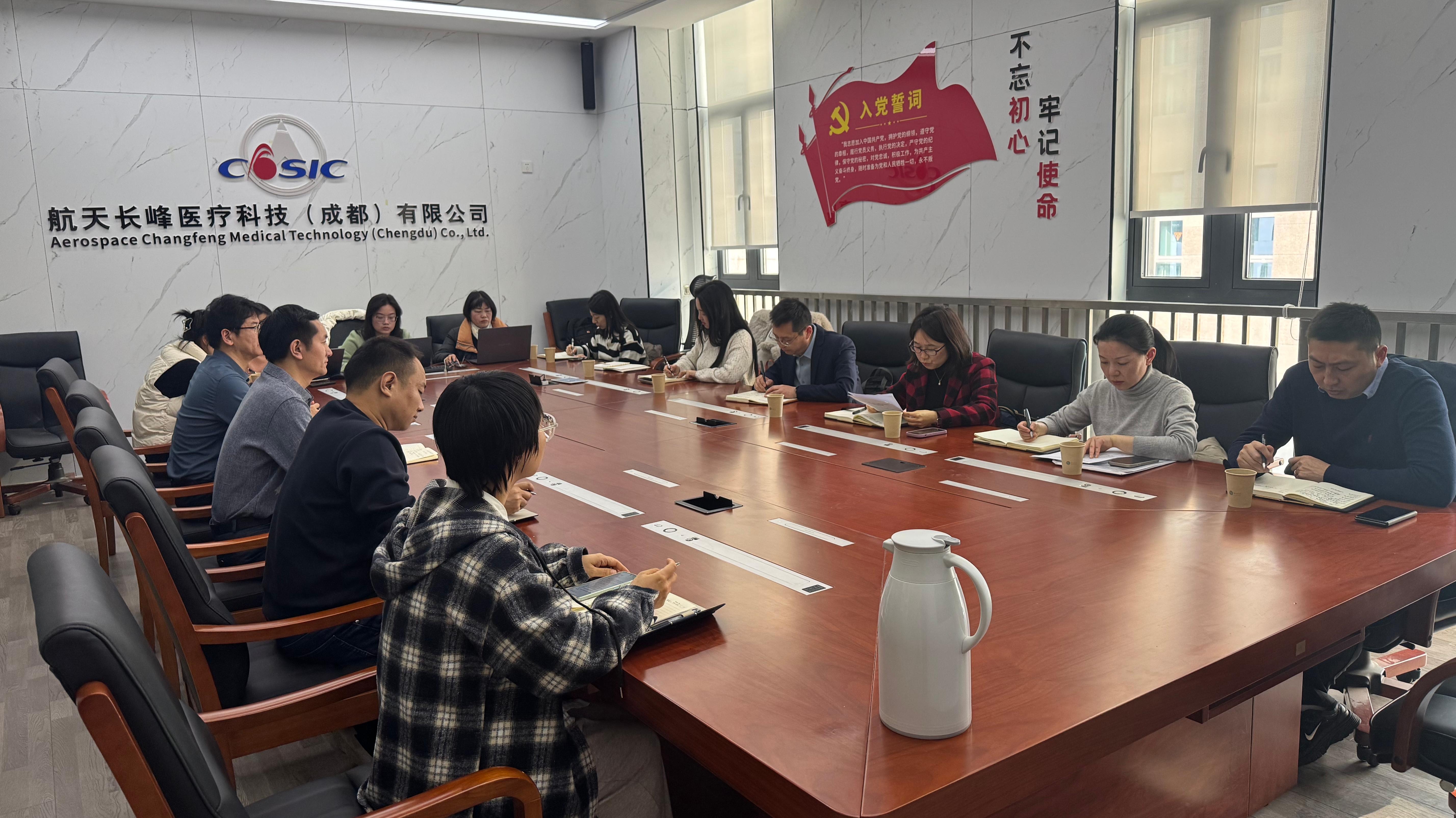 微信图片_20260114104415_153_144